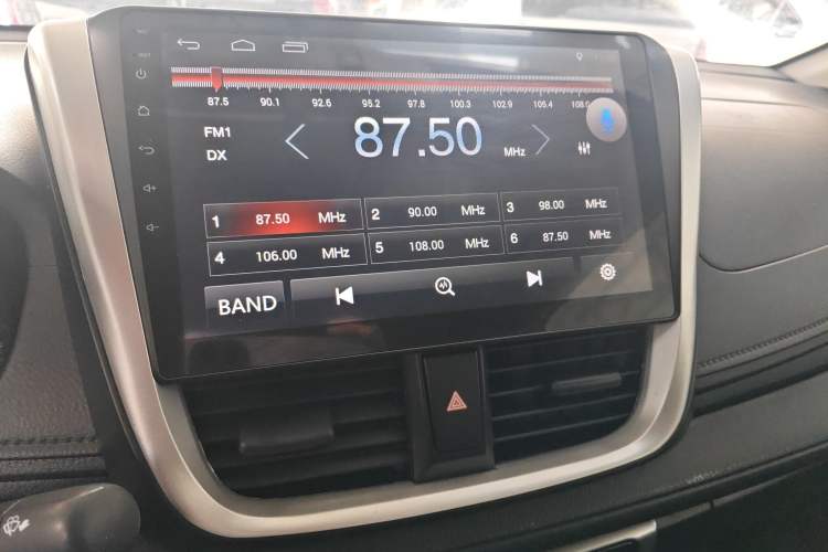 Used Toyota YARiS L 2016 Revised 1.5E CVT Charming Edition