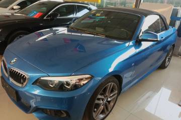 Used BMW 2 Series 2018 225i Convertible Coupe M Sport Edition