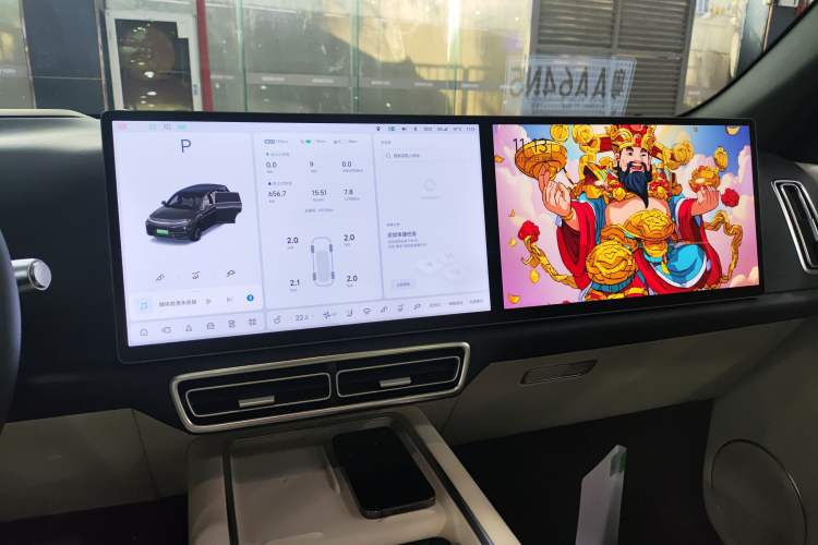 Used Li Auto L7 2023 Air model
