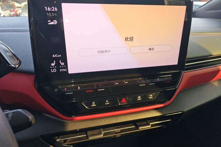 Used Volkswagen ID.4 X 2021 Pure+ Long-Range Edition