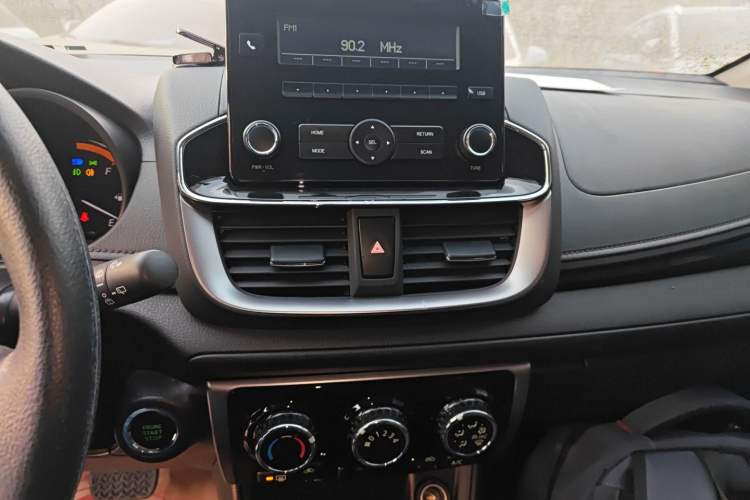 Used Toyota YARiS L 2022 X-Trail 1.5L CVT Luxury PLUS Edition