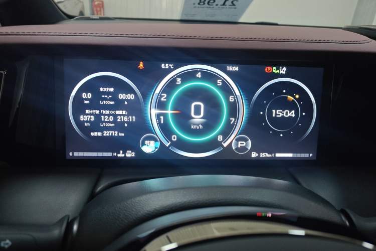 Used GAC Trumpchi M8 2024 Zongshi Series 400T Pioneer Edition