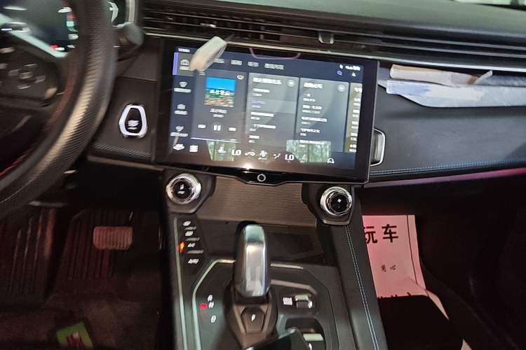 Used Lynk & Co 05 2022 2.0T Two-Wheel Drive Shine Halo