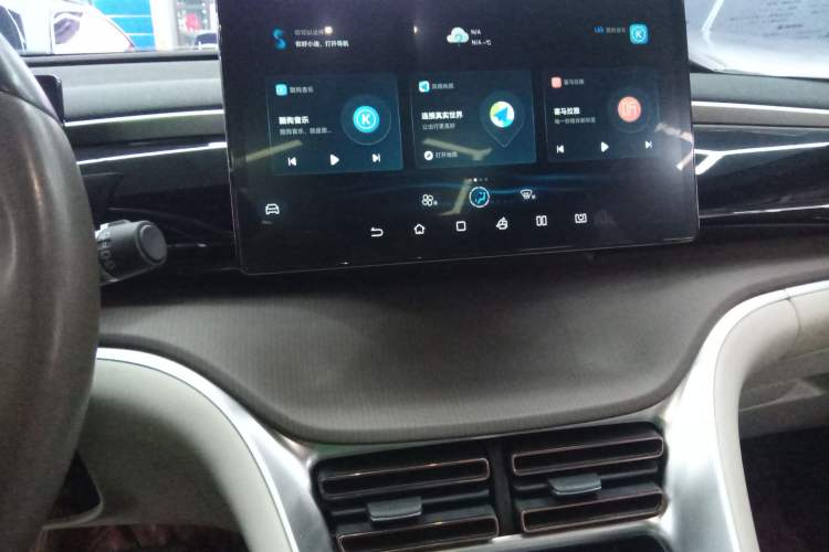 Used BYD Song Pro New Energy 2022 DM-i 51km Prestige Model
