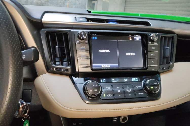 Used Toyota RAV4 2015 2.0L CVT Two-Wheel Drive Fashion Edition
