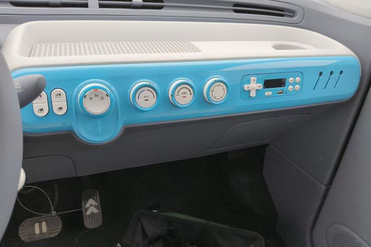 Used Bestune Pony 2025 222km Lightning Horse
