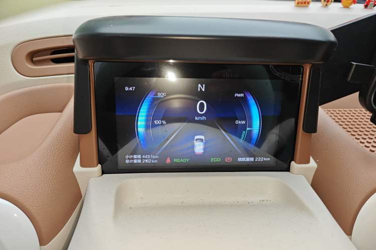 Used Bestune Pony 2026 Model 222km Cute Horse Plus