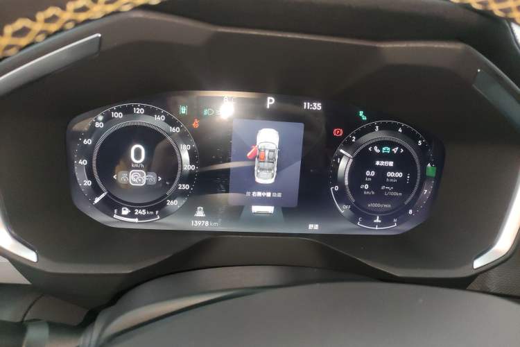 Used Lynk & Co 01 2023 2.0TD Two-Wheel Drive Pro Trim
