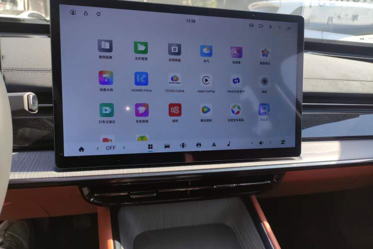 Used  eπ007 2024 200Pro Range-Extended Version
