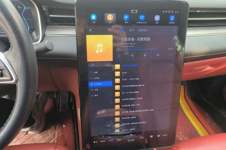 Used  SF5 2021 Four-Wheel Drive Freedom Expedition Edition