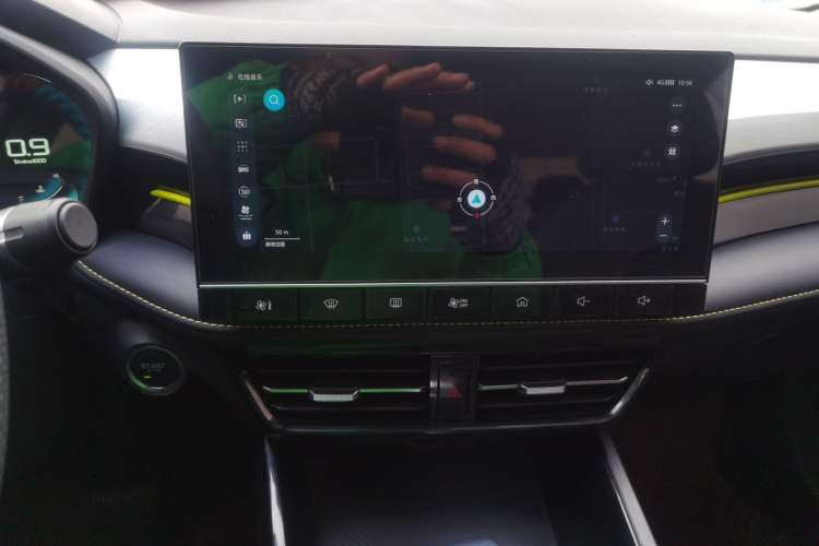 Used Roewe i5 2021 1.5L CVT Diamond Edition
