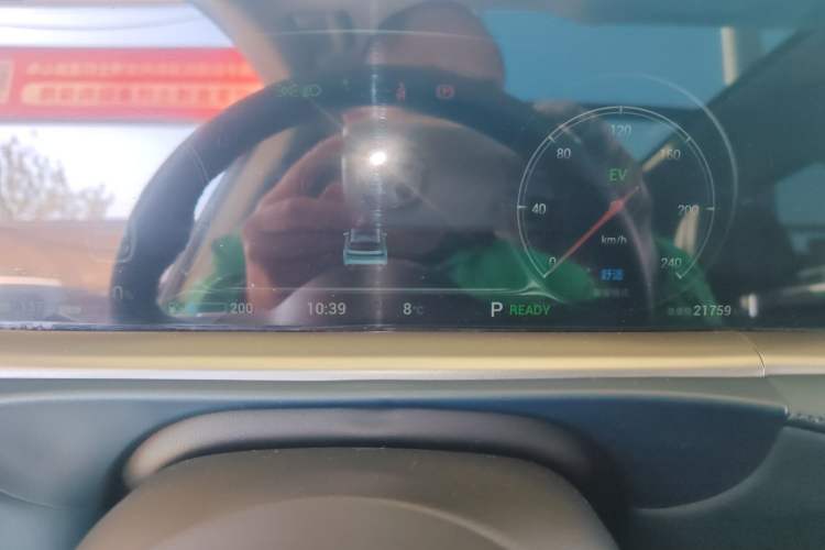 Used VOYAH FREE 2024 Ultra-Long Range Intelligent Driving Version
