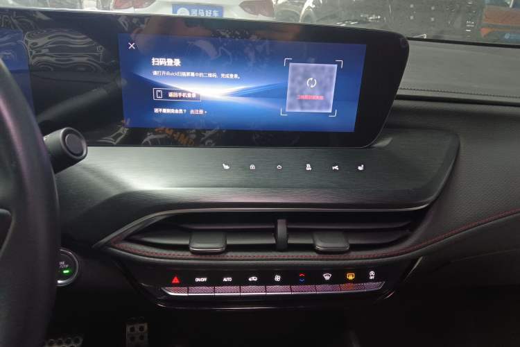 Used Buick Verano 2023 Pro GS Swift Edition
