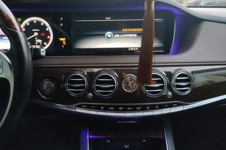 Used Mercedes-Benz S-Class 2016 S 320 L Luxury Model
