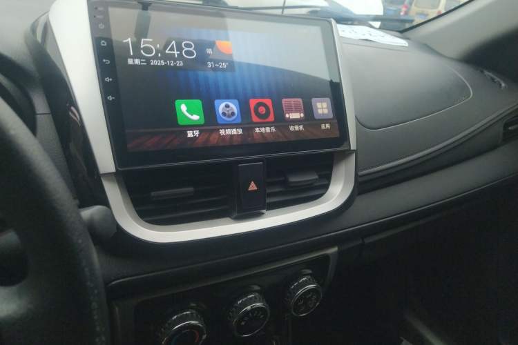 Used Toyota Vios 2017 1.5L CVT Innovation Edition
