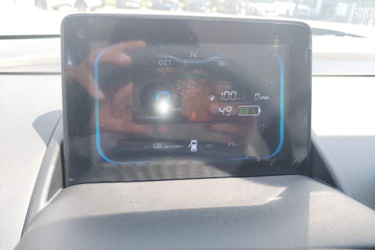 Used  Lumin 2023 205km Xiangqin Version
