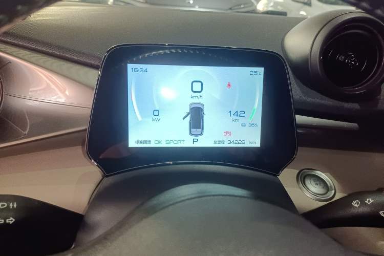 Used BYD Dolphin 2023 420 km Fashion Edition
