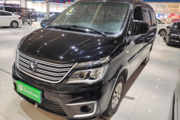 Used FORTHING Lingzhi 2021 M5L 2.0L Utility Model