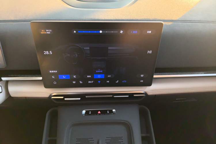 Used VOYAH Dream 2025 PHEV Four-Wheel-Drive Flagship Version – Qiankun Edition