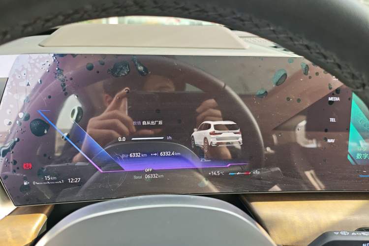 Used BMW X1 2023 xDrive25Li X Design Package
