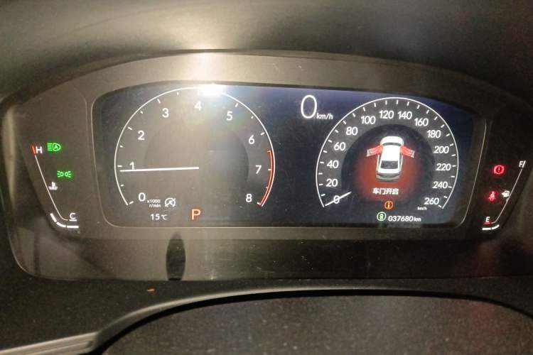 Used Honda Integra 2023 240TURBO CVT Leading Edition
