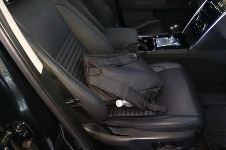 Used Land Rover Discovery Sport 2020 200 PS Family Edition
