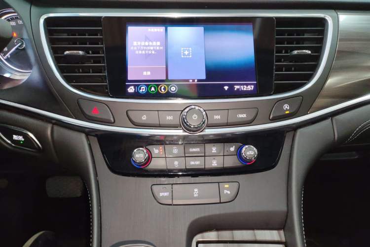 Used Buick LaCrosse 2021 652T Luxury Model