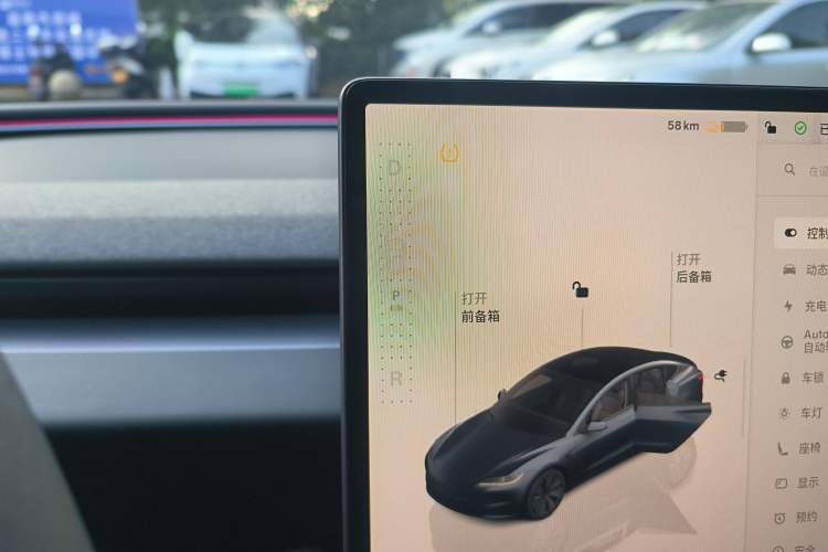 Used Tesla Model 3 2023 Rear-Wheel-Drive Version
