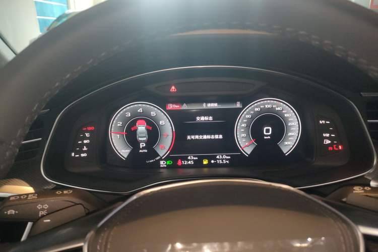 Used Audi A6L 2025 Revised 45 TFSI Prestige Dynamic Edition