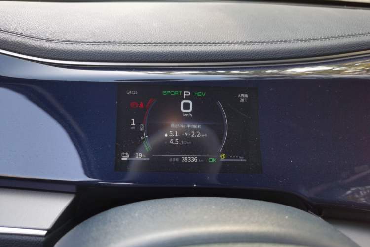 Used BYD Qin PLUS 2021 DM-i 120KM Prestige Model