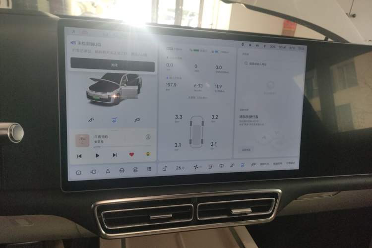 Used Li Auto L7 2023 Max model