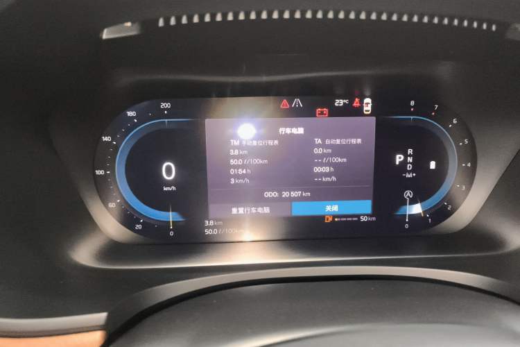 Used Volvo S90 2022 B5 Zhiyi Luxury Edition