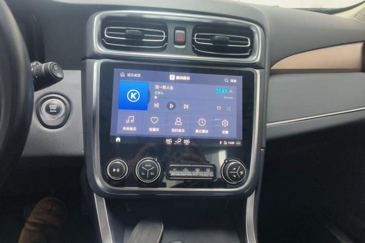 Used Lynk & Co 01 2020 2.0T Two-Wheel Drive Pure Pro Version China VI Standard
