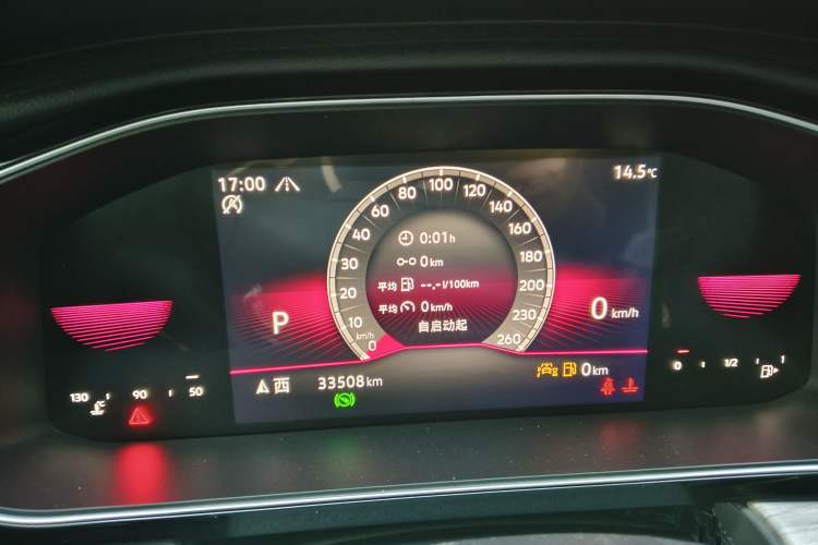 Used Volkswagen Sagitar 2023 300TSI DSG Excellence Edition
