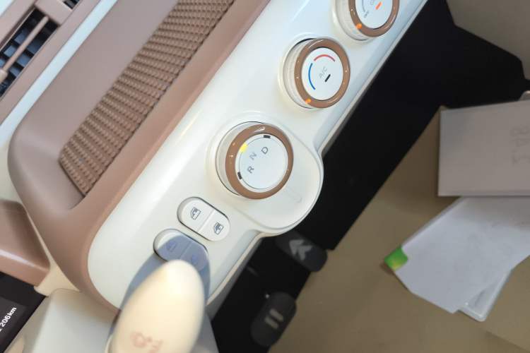 Used Bestune Pony 2026 222km Colorful Horse