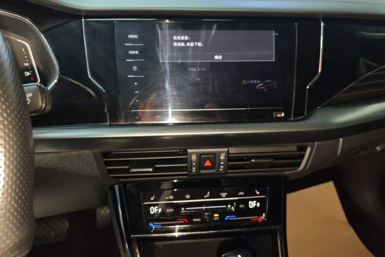 Used Volkswagen Passat 2023 Revised 330TSI Starry Elite Edition
