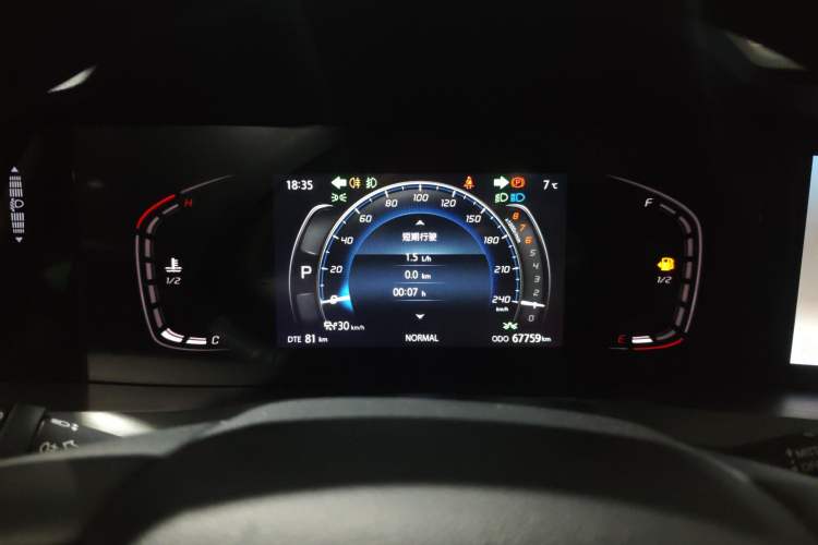 Used Changan CS75 PLUS 2021 1.5T Automatic Prestige Model