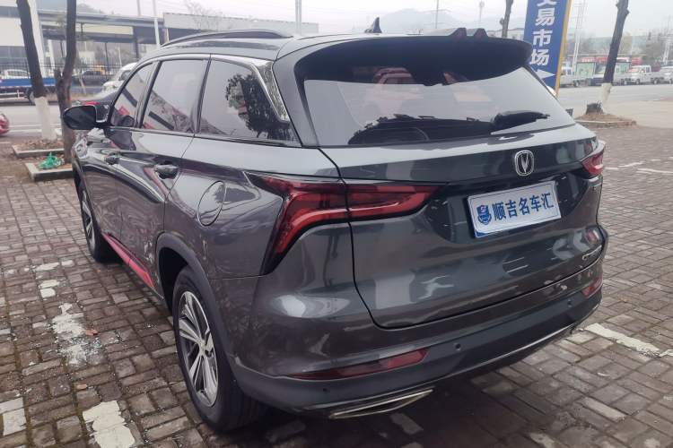 Used Changan CS75 PLUS 2020 1.5T Automatic Prestige Edition