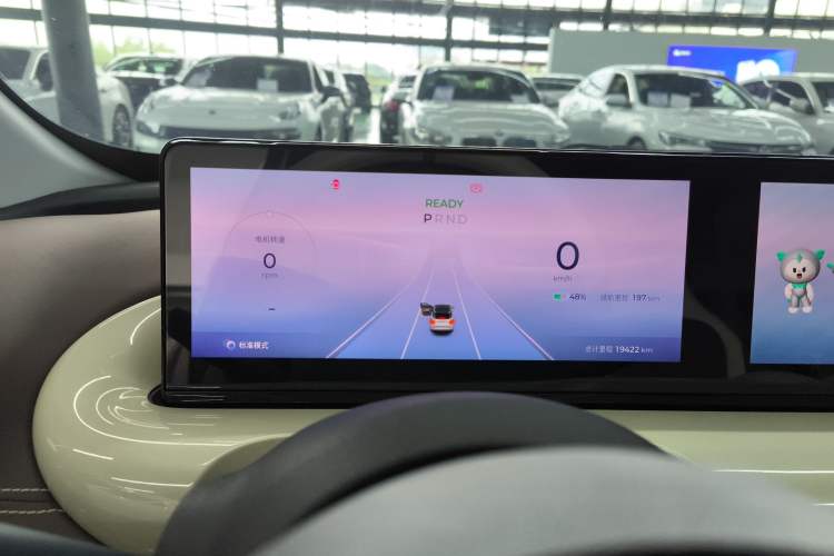 Used Wuling Bingo 2023 410 km Lingxi Deluxe Edition
