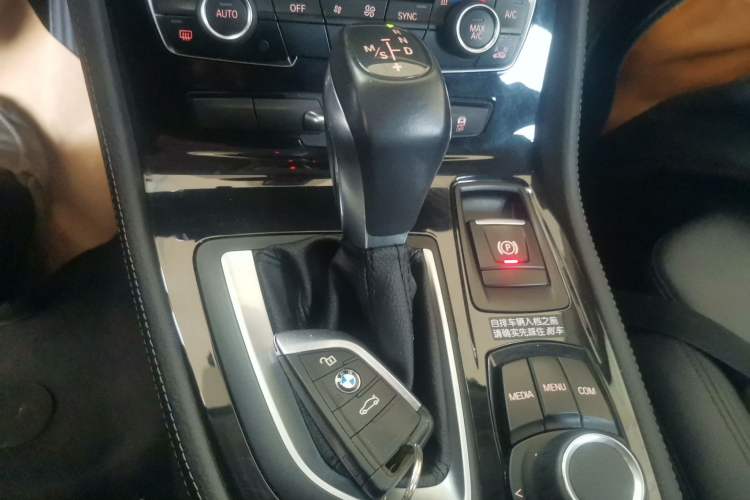 Used BMW 2 Series Active Tourer 2016 218i Sports Design Package
