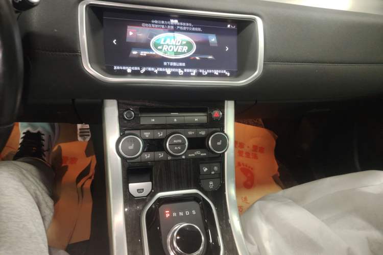 Used Land Rover Range Rover Evoque 2018 240 PS SE Smart Brilliance Edition
