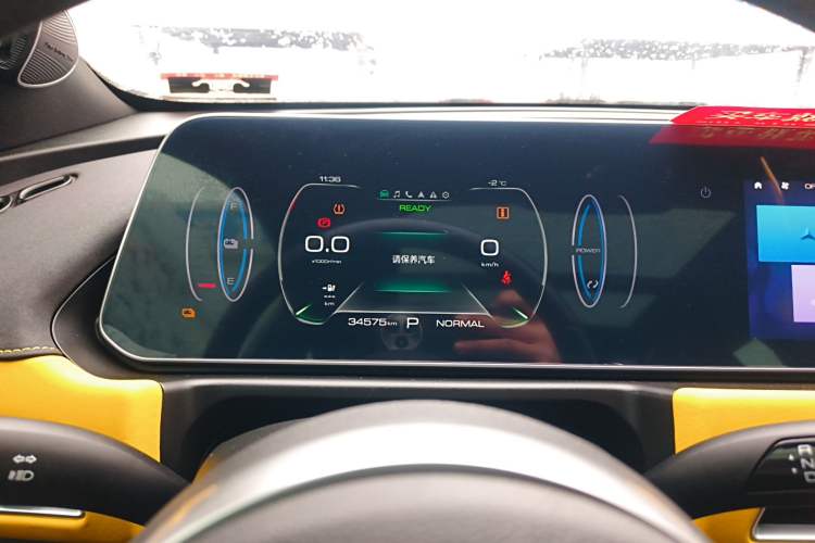 Used ORA Good Cat GT 2023 Mulan Edition 401 km Premium Version