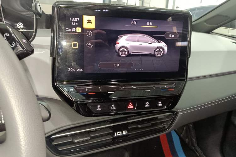 Used Volkswagen ID.3 2024 Pure & Smart Edition