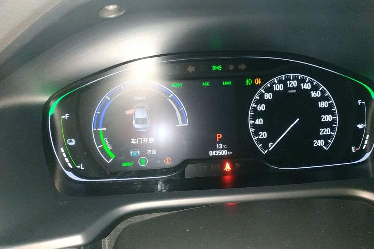 Used Honda Accord 2018 Rui Hybrid 2.0L Rui Ling Edition China VI
