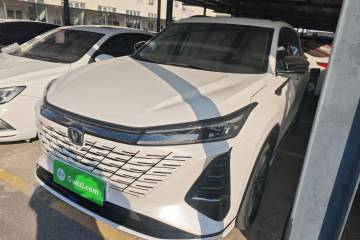 Used Changan CS75 PLUS 2024 3rd Generation Champion Edition 2.0T Intelligent Drive Performance Model