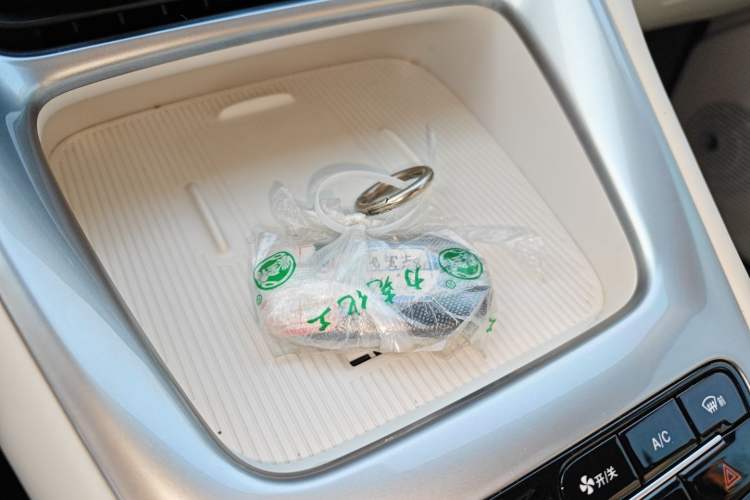 Used  Geome 2025 UP 410km Exploration+ Edition
