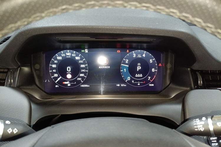 Used Land Rover Discovery Sport 2022 249 PS R-Dynamic S Performance Edition 5 Seats