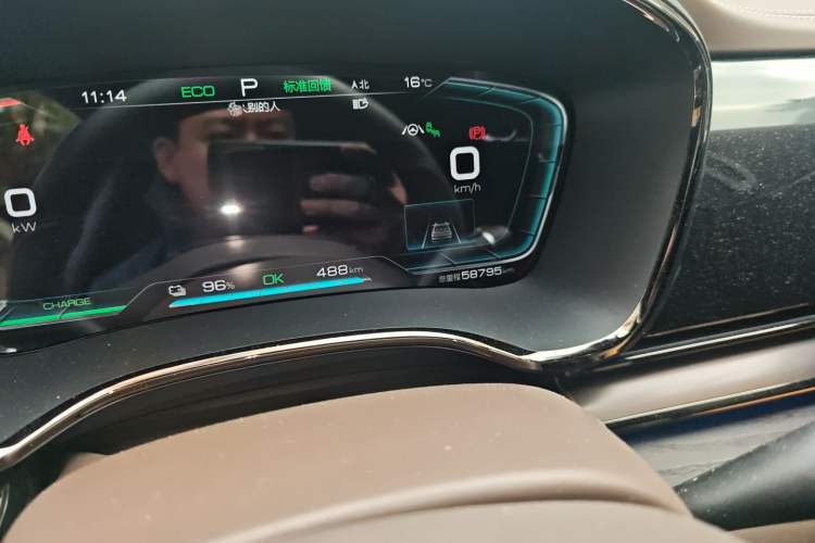 Used BYD Han 2020 EV Four-Wheel Drive High-Performance Flagship Model
