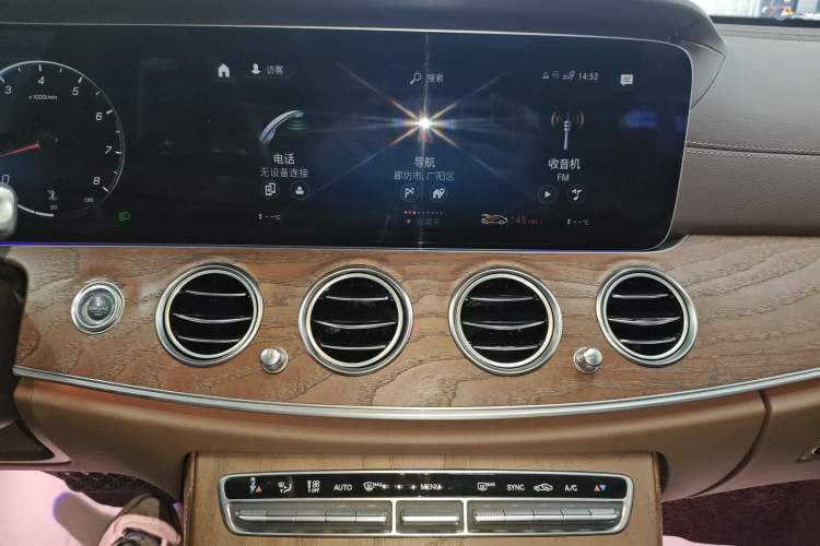 Used Mercedes-Benz E-Class 2021 Facelift E 300 L Stylish Edition