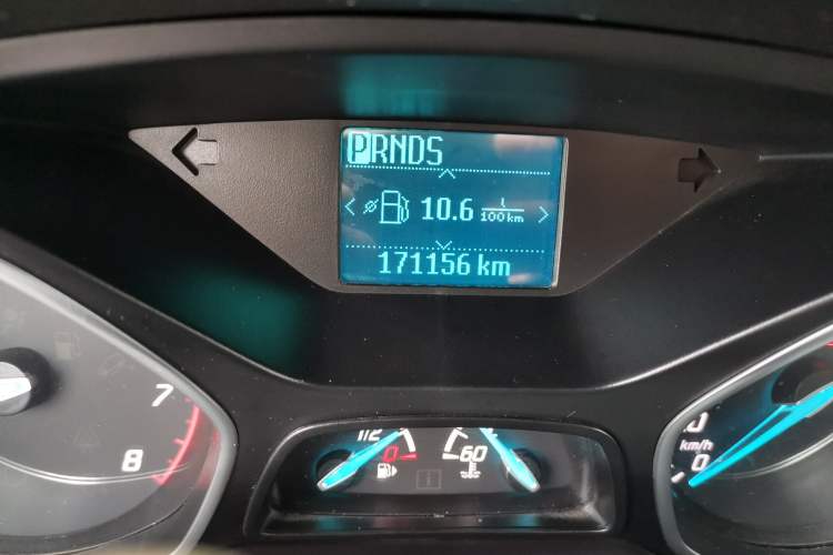 Used Ford Kuga 2015 1.5L GTDi Two-Wheel-Drive Comfort Model
